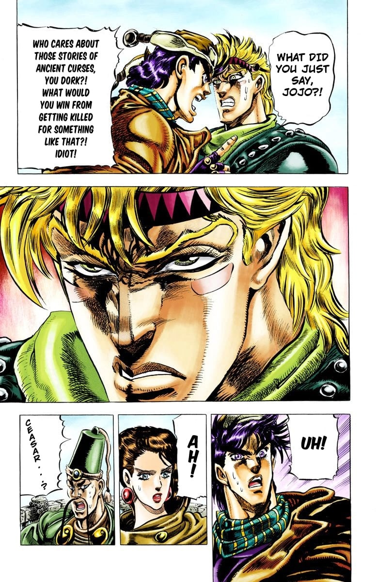 JoJo's Bizarre Adventure, Part 2: Battle Tendency