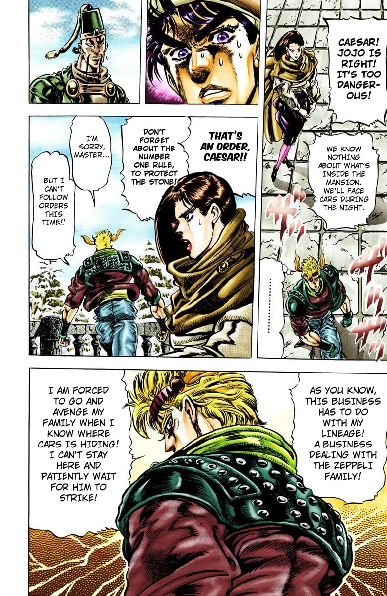 JoJo's Bizarre Adventure, Part 2: Battle Tendency