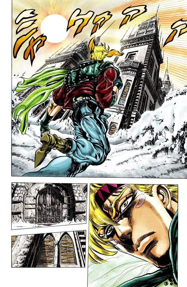 JoJo's Bizarre Adventure, Part 2: Battle Tendency