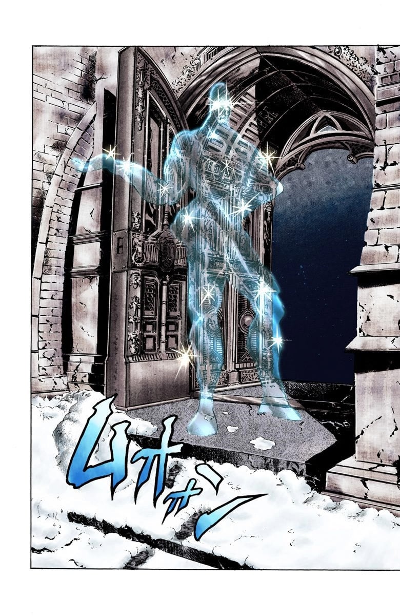 JoJo's Bizarre Adventure, Part 2: Battle Tendency