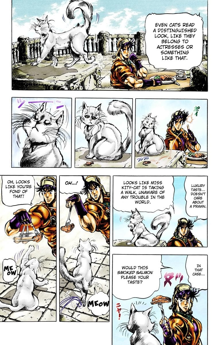 JoJo's Bizarre Adventure, Part 2: Battle Tendency