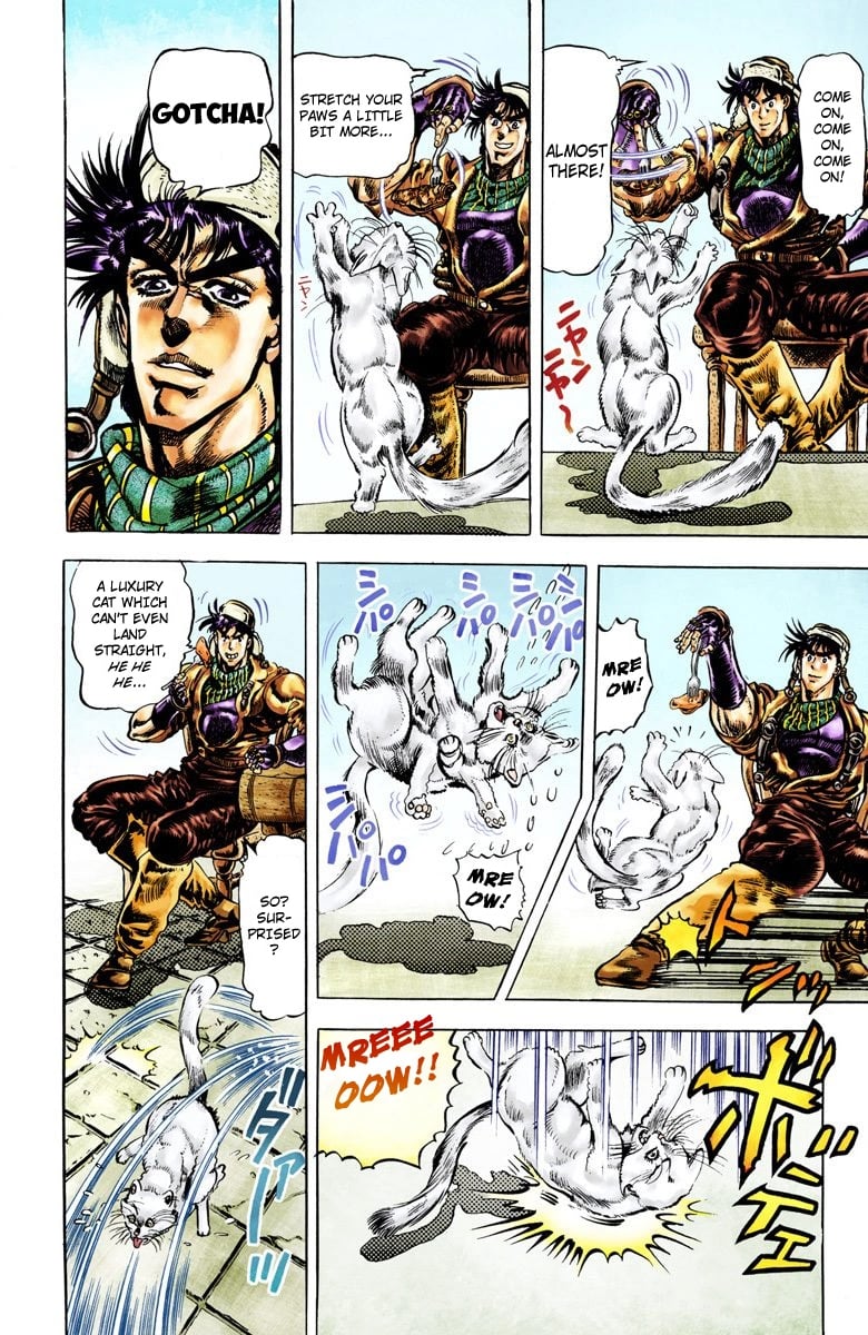 JoJo's Bizarre Adventure, Part 2: Battle Tendency