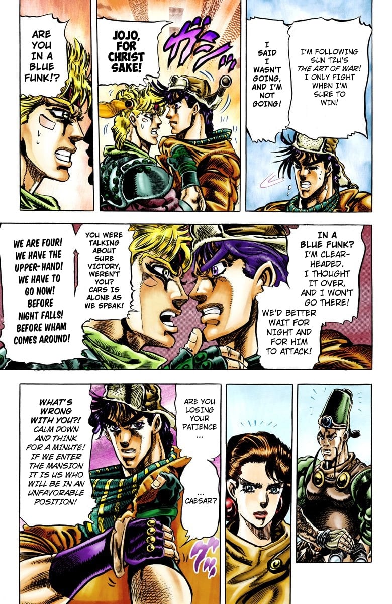 JoJo's Bizarre Adventure, Part 2: Battle Tendency