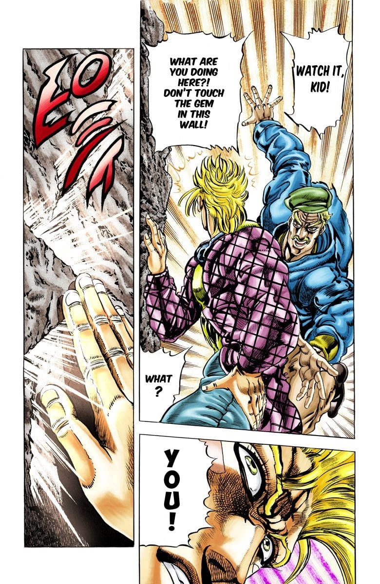JoJo's Bizarre Adventure, Part 2: Battle Tendency