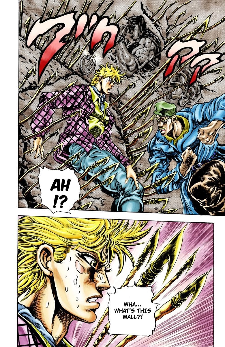 JoJo's Bizarre Adventure, Part 2: Battle Tendency