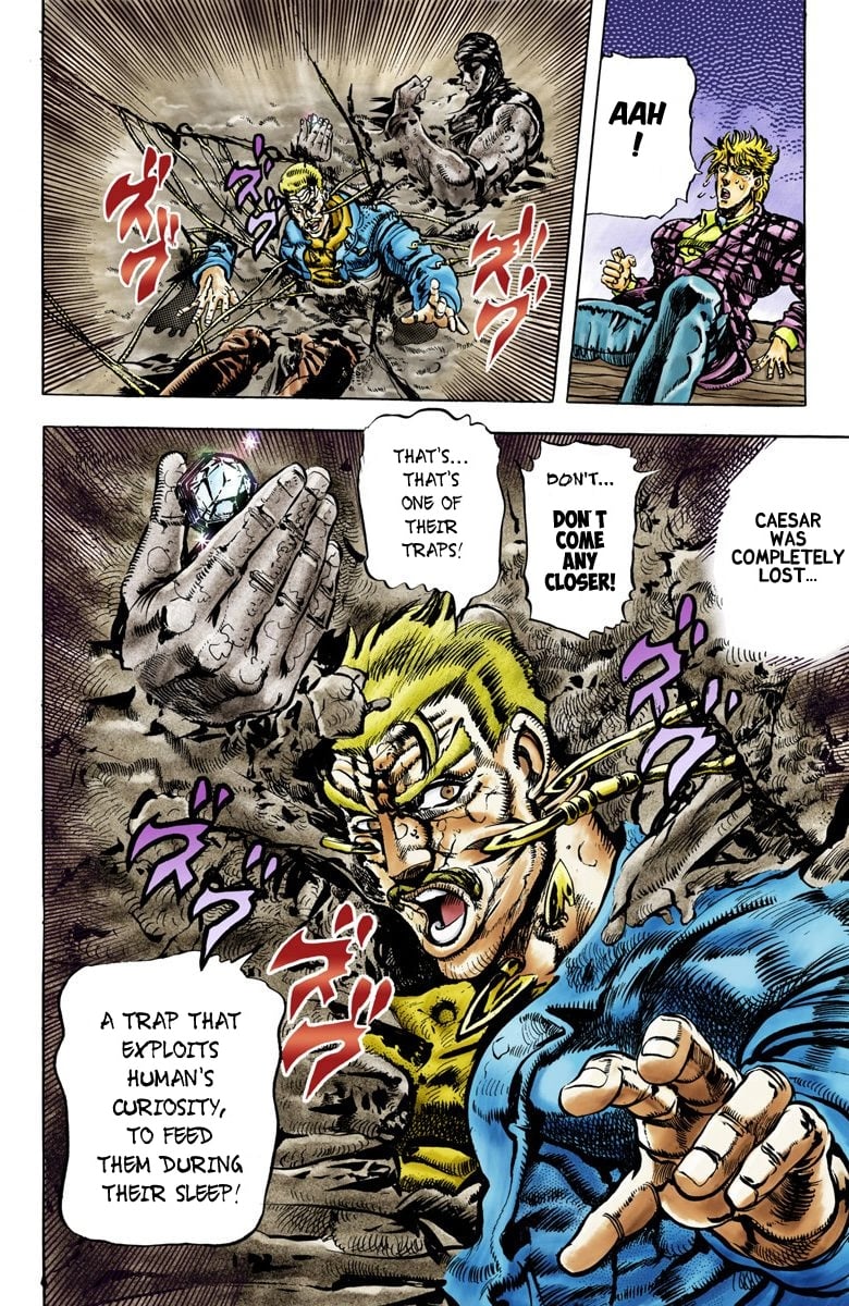 JoJo's Bizarre Adventure, Part 2: Battle Tendency