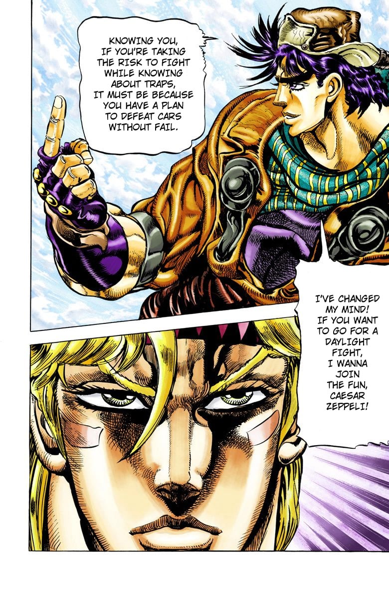 JoJo's Bizarre Adventure, Part 2: Battle Tendency
