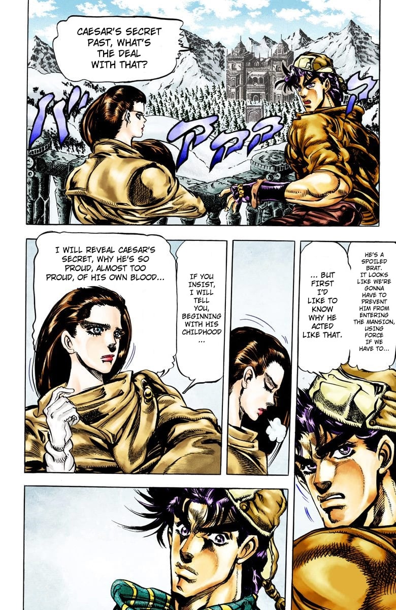 JoJo's Bizarre Adventure, Part 2: Battle Tendency
