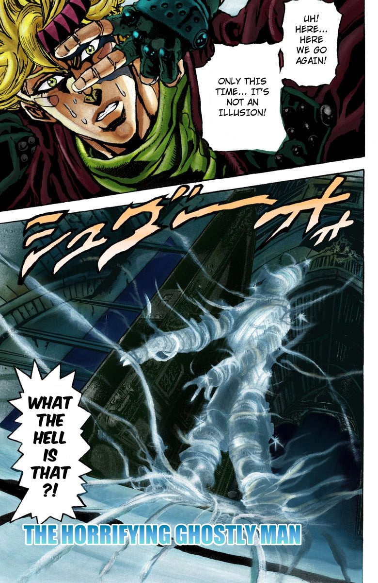 JoJo's Bizarre Adventure, Part 2: Battle Tendency