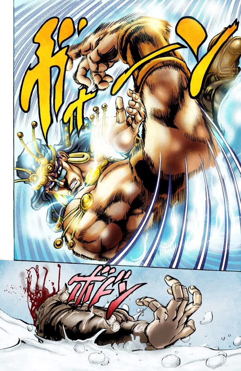 JoJo's Bizarre Adventure, Part 2: Battle Tendency