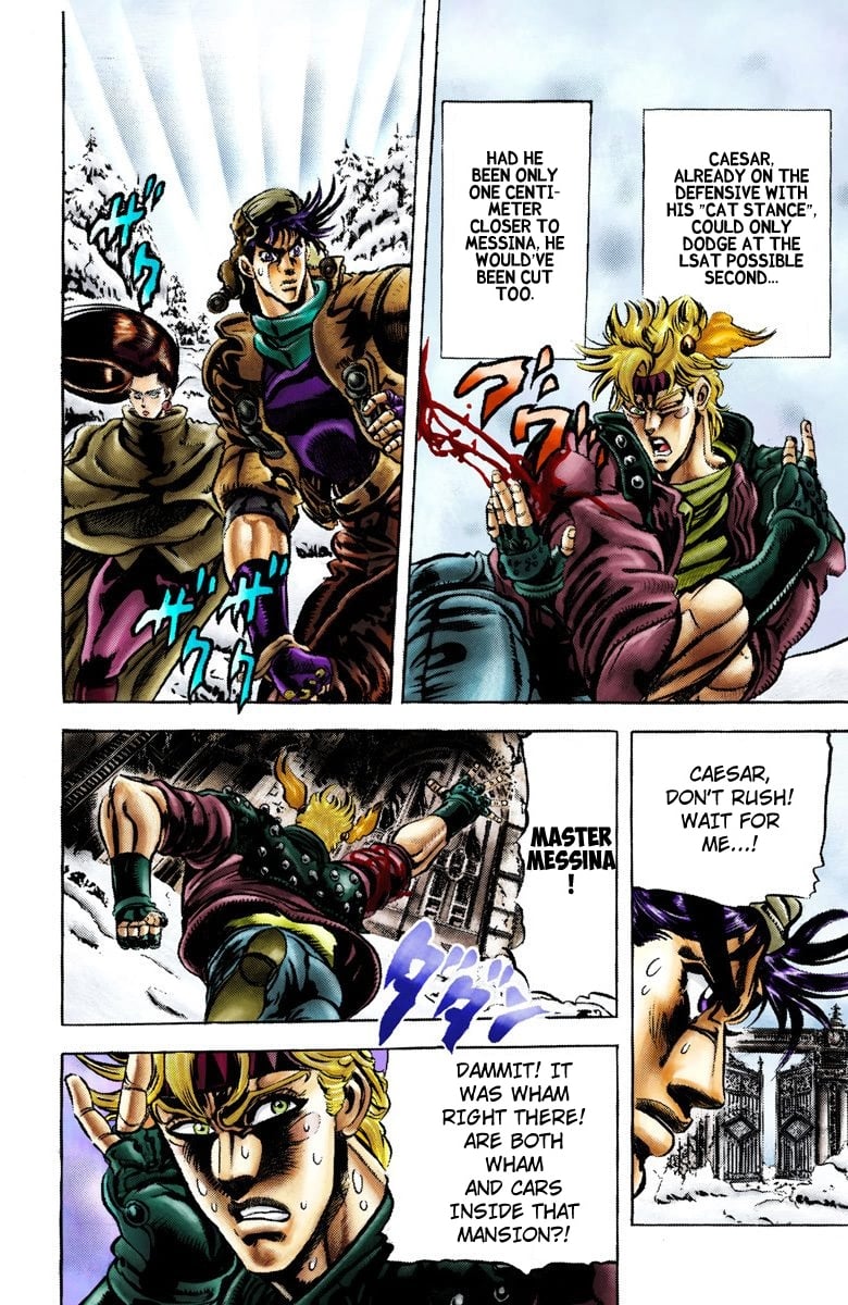 JoJo's Bizarre Adventure, Part 2: Battle Tendency