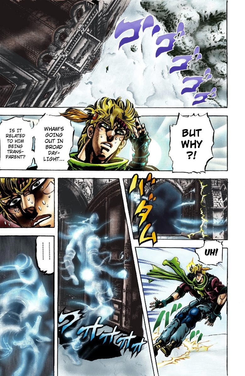 JoJo's Bizarre Adventure, Part 2: Battle Tendency
