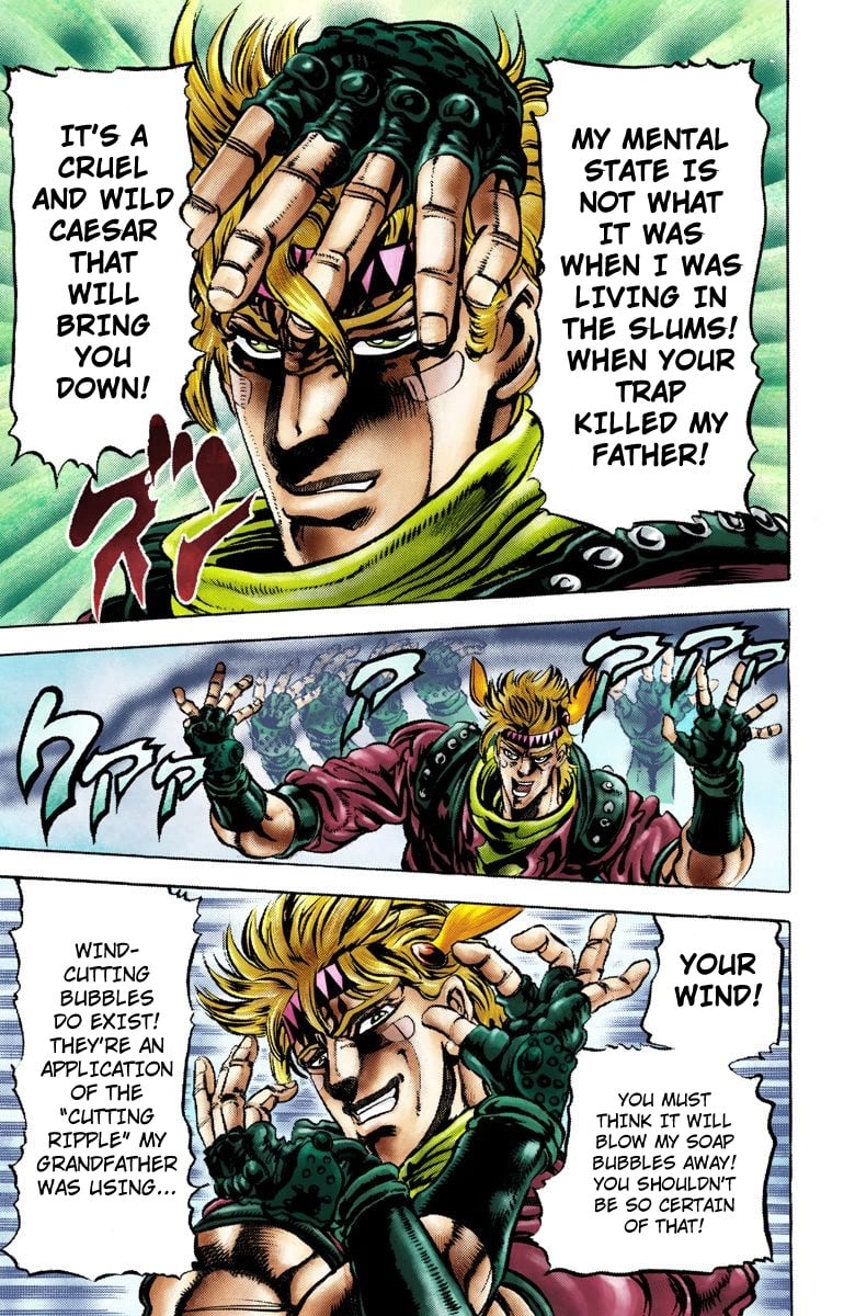 JoJo's Bizarre Adventure, Part 2: Battle Tendency