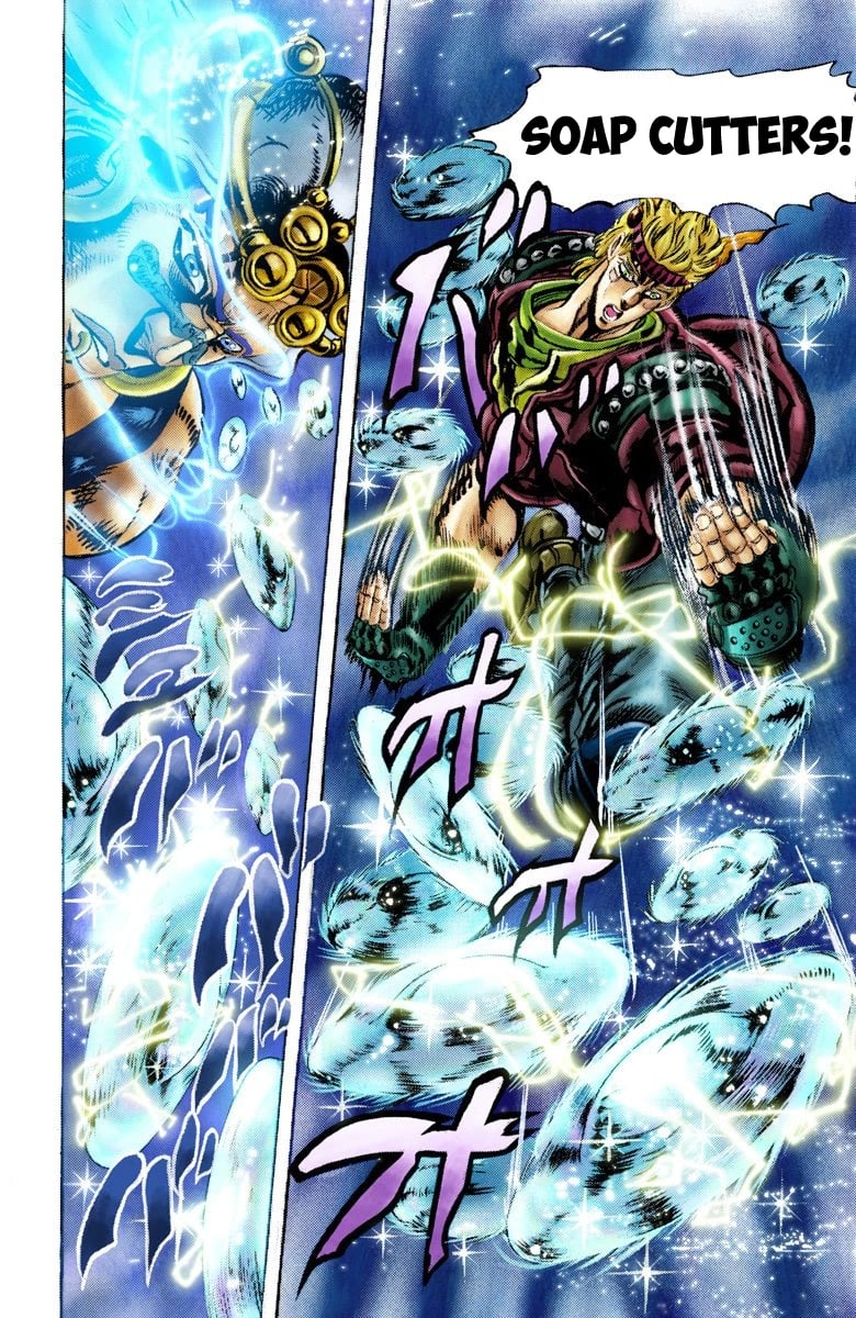 JoJo's Bizarre Adventure, Part 2: Battle Tendency