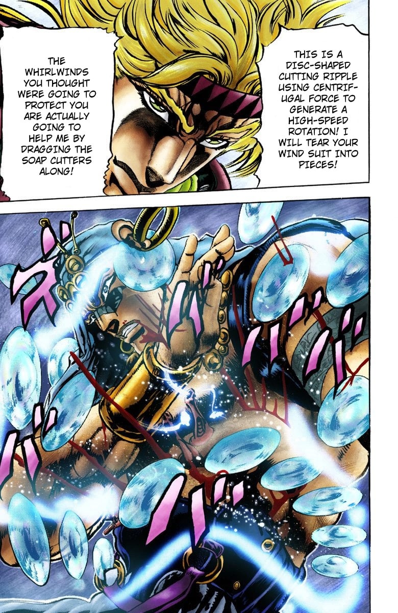 JoJo's Bizarre Adventure, Part 2: Battle Tendency