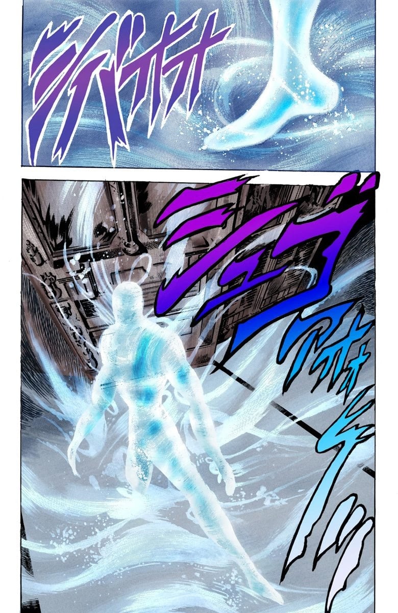 JoJo's Bizarre Adventure, Part 2: Battle Tendency