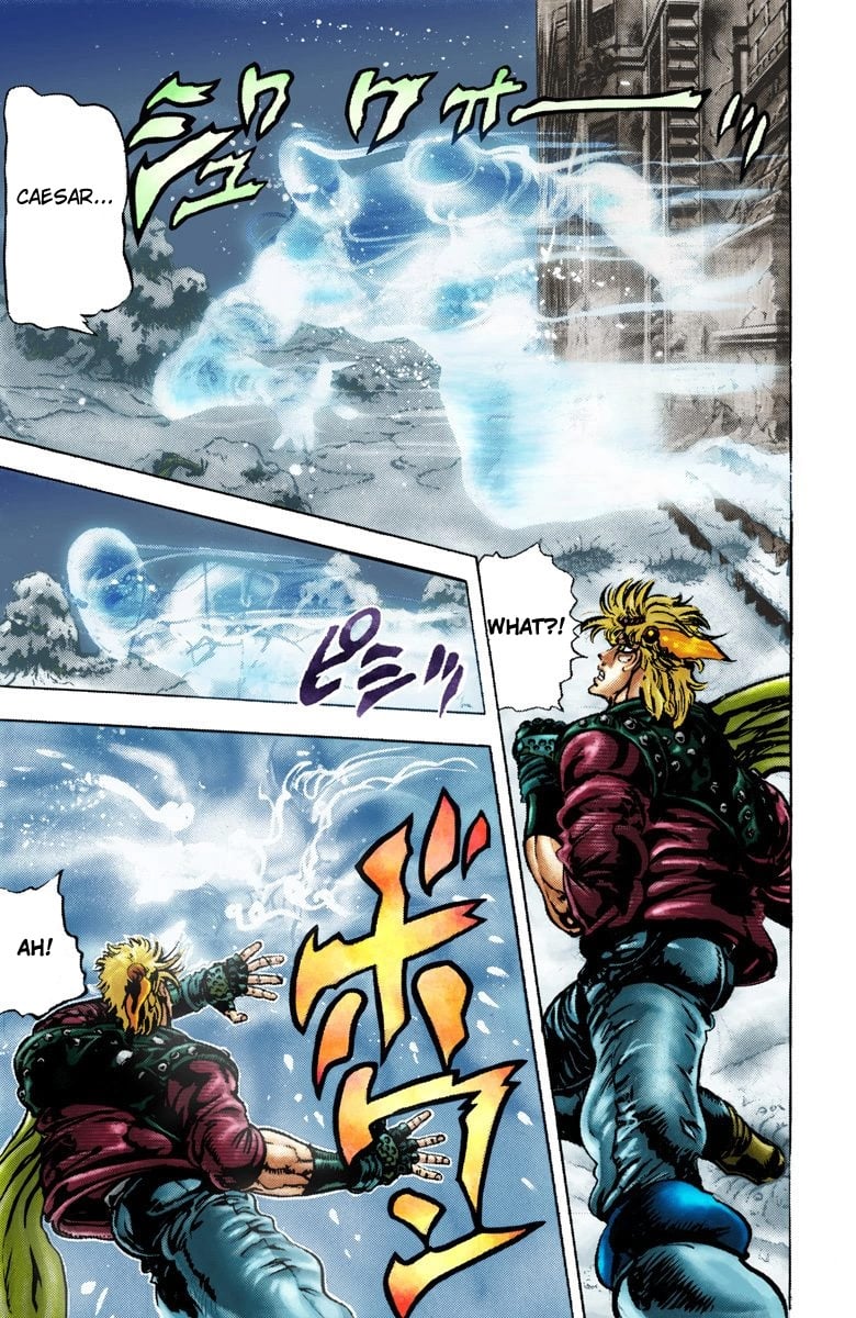 JoJo's Bizarre Adventure, Part 2: Battle Tendency