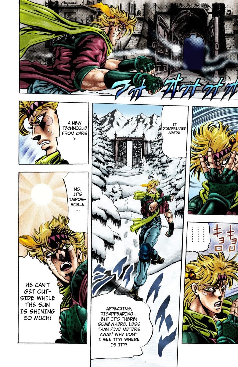 JoJo's Bizarre Adventure, Part 2: Battle Tendency