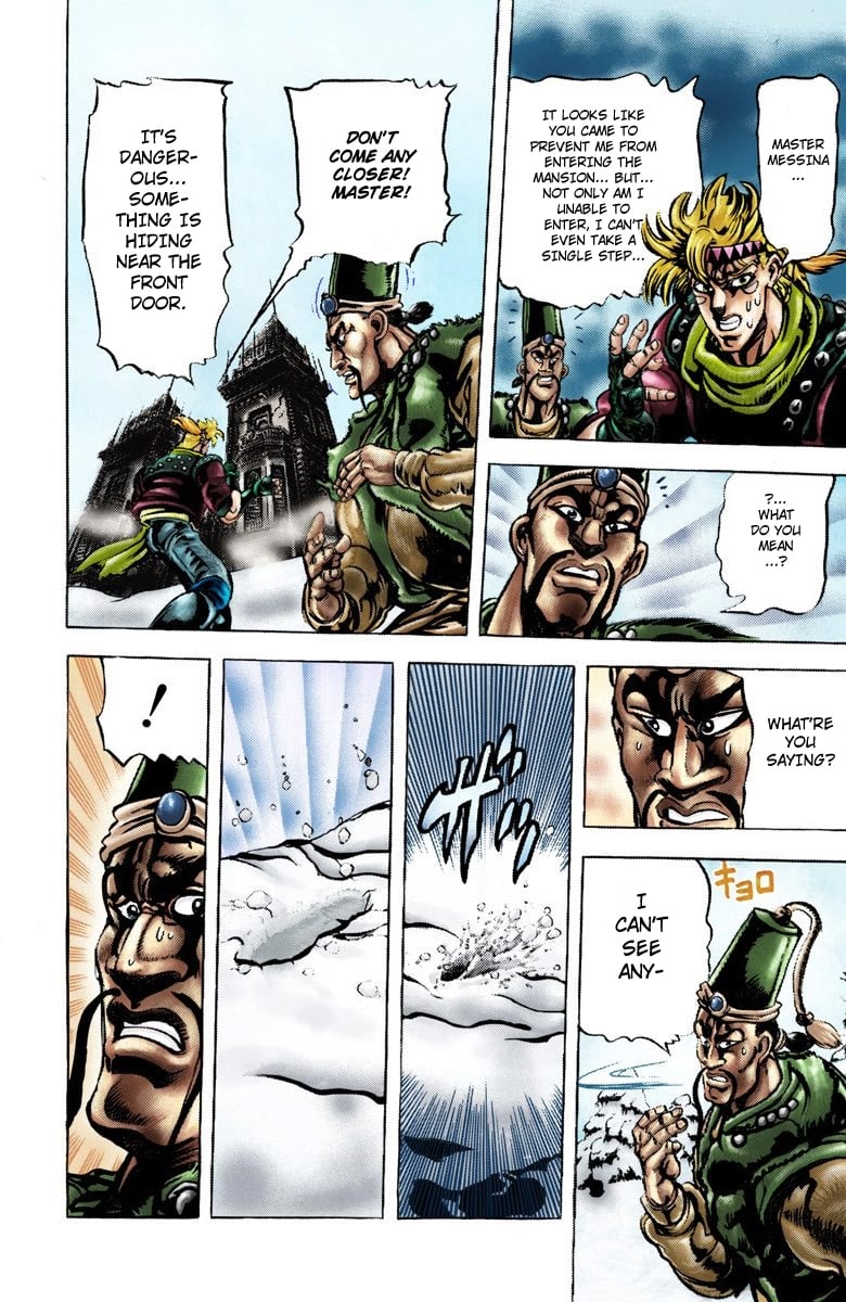 JoJo's Bizarre Adventure, Part 2: Battle Tendency