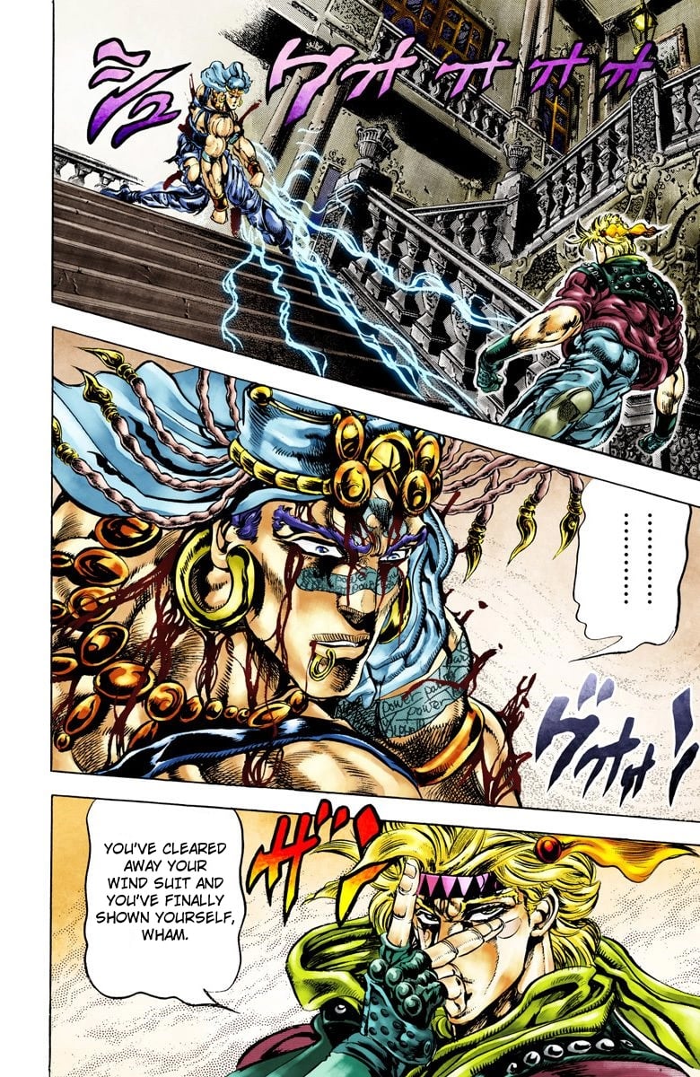 JoJo's Bizarre Adventure, Part 2: Battle Tendency