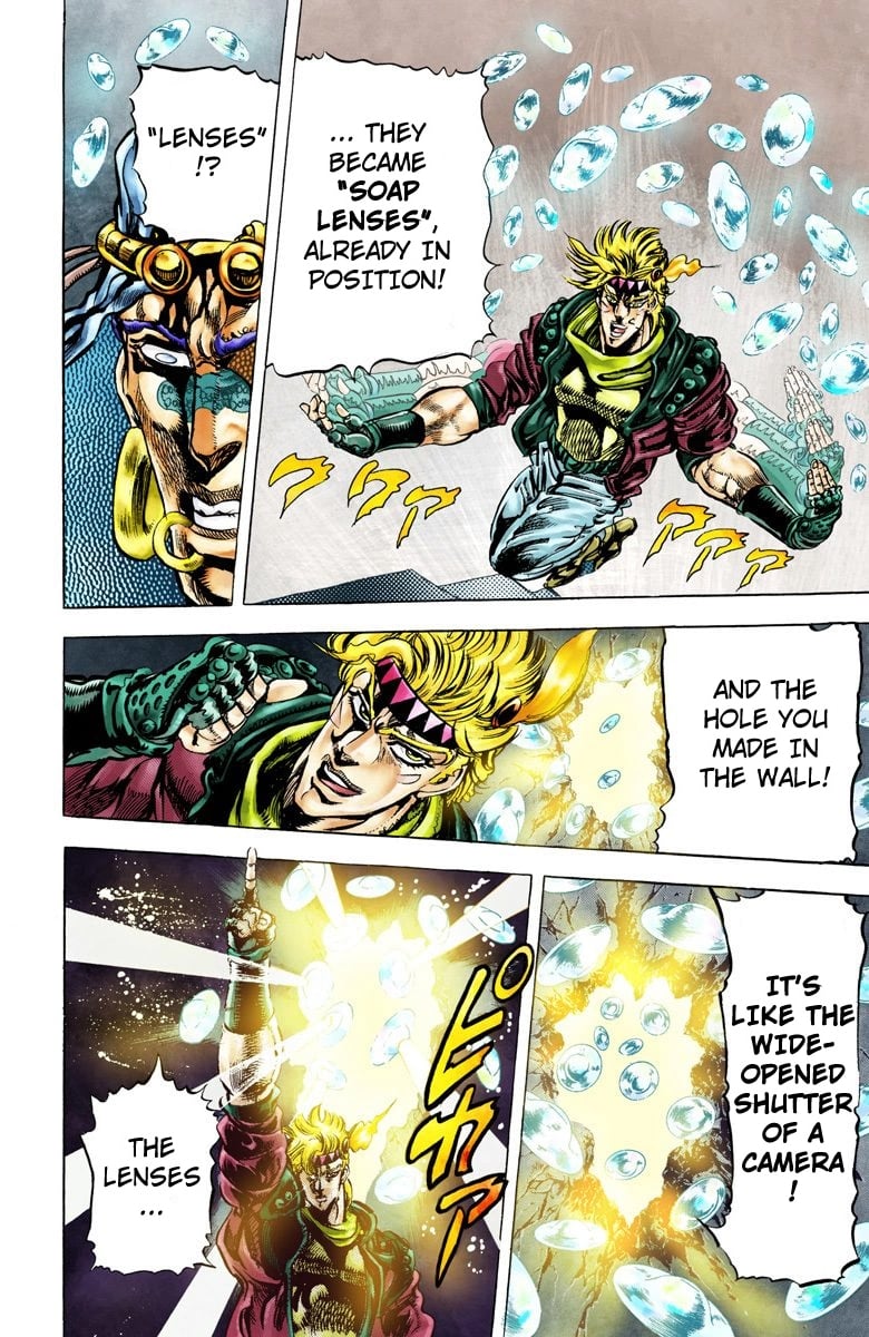 JoJo's Bizarre Adventure, Part 2: Battle Tendency