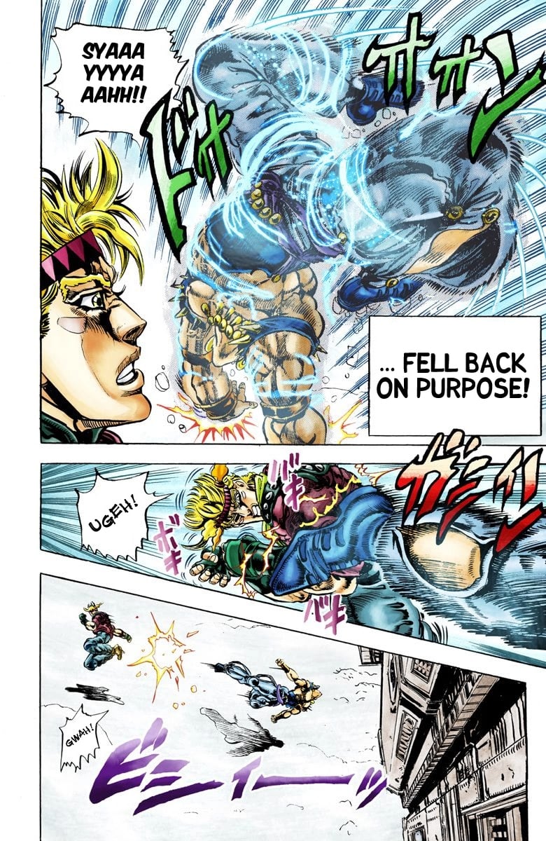 JoJo's Bizarre Adventure, Part 2: Battle Tendency