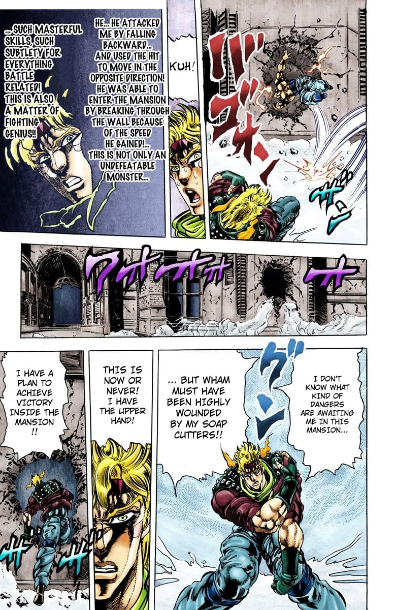 JoJo's Bizarre Adventure, Part 2: Battle Tendency