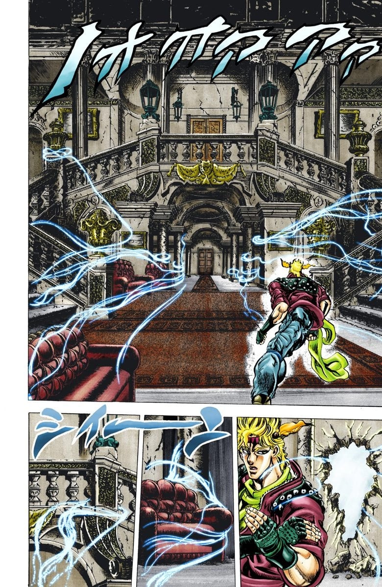 JoJo's Bizarre Adventure, Part 2: Battle Tendency