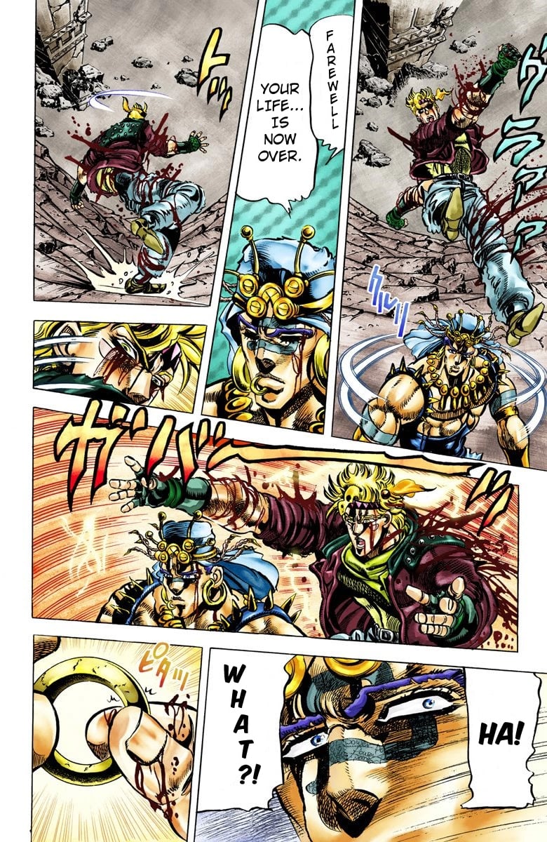 JoJo's Bizarre Adventure, Part 2: Battle Tendency