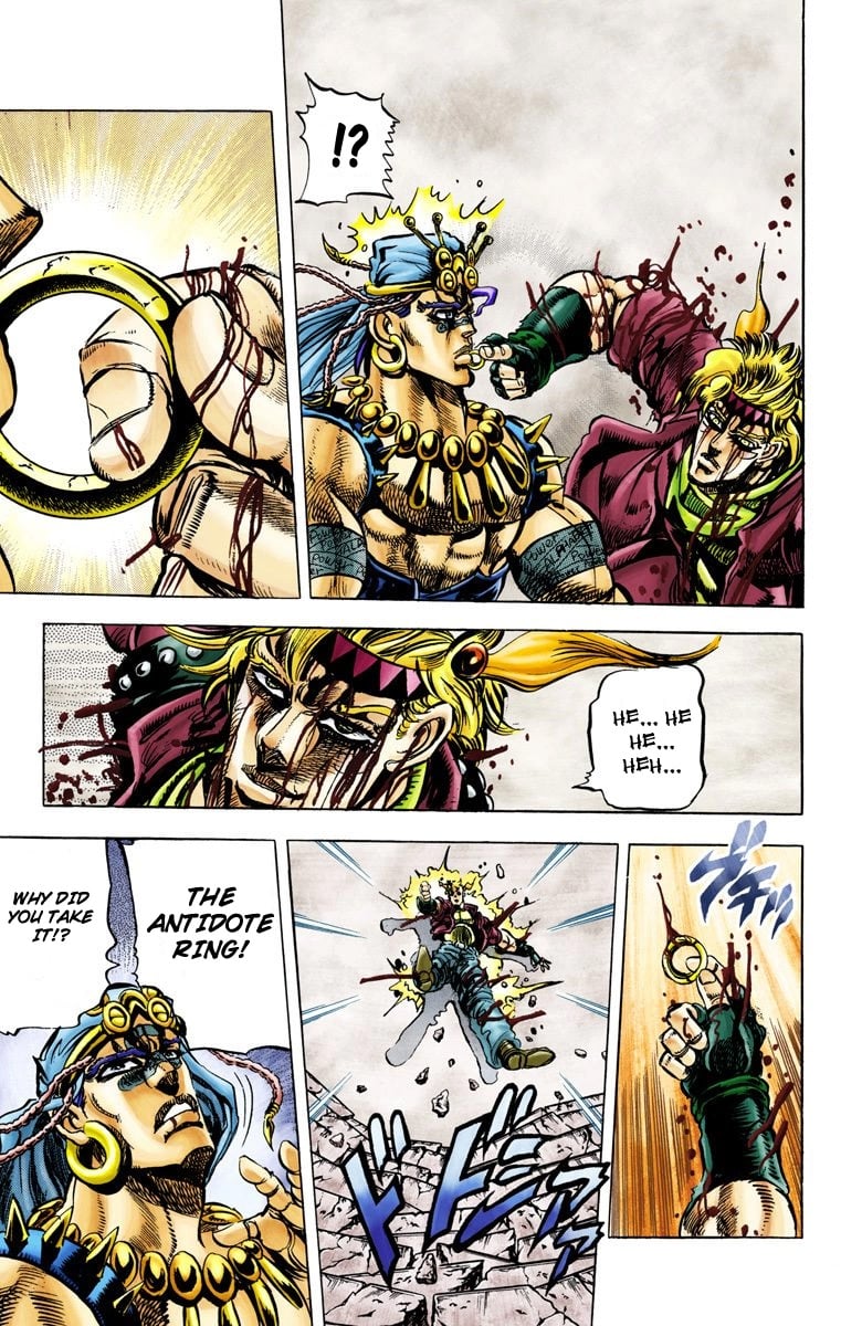 JoJo's Bizarre Adventure, Part 2: Battle Tendency