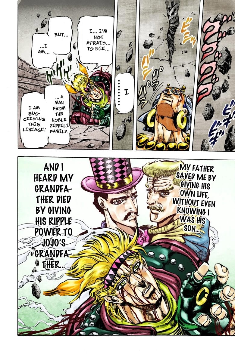 JoJo's Bizarre Adventure, Part 2: Battle Tendency