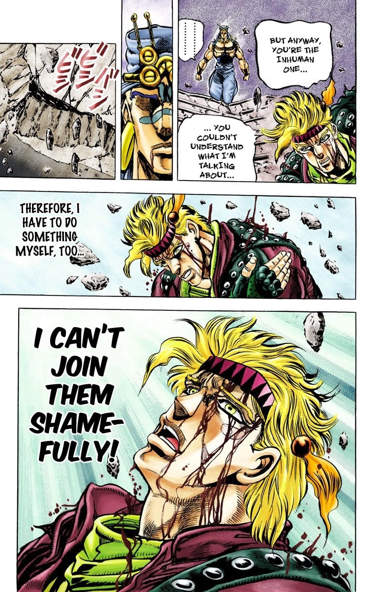 JoJo's Bizarre Adventure, Part 2: Battle Tendency