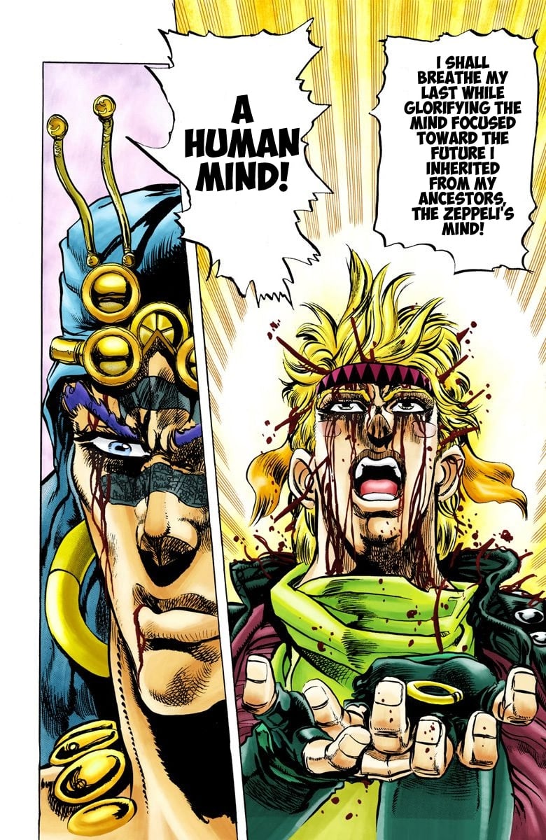 JoJo's Bizarre Adventure, Part 2: Battle Tendency