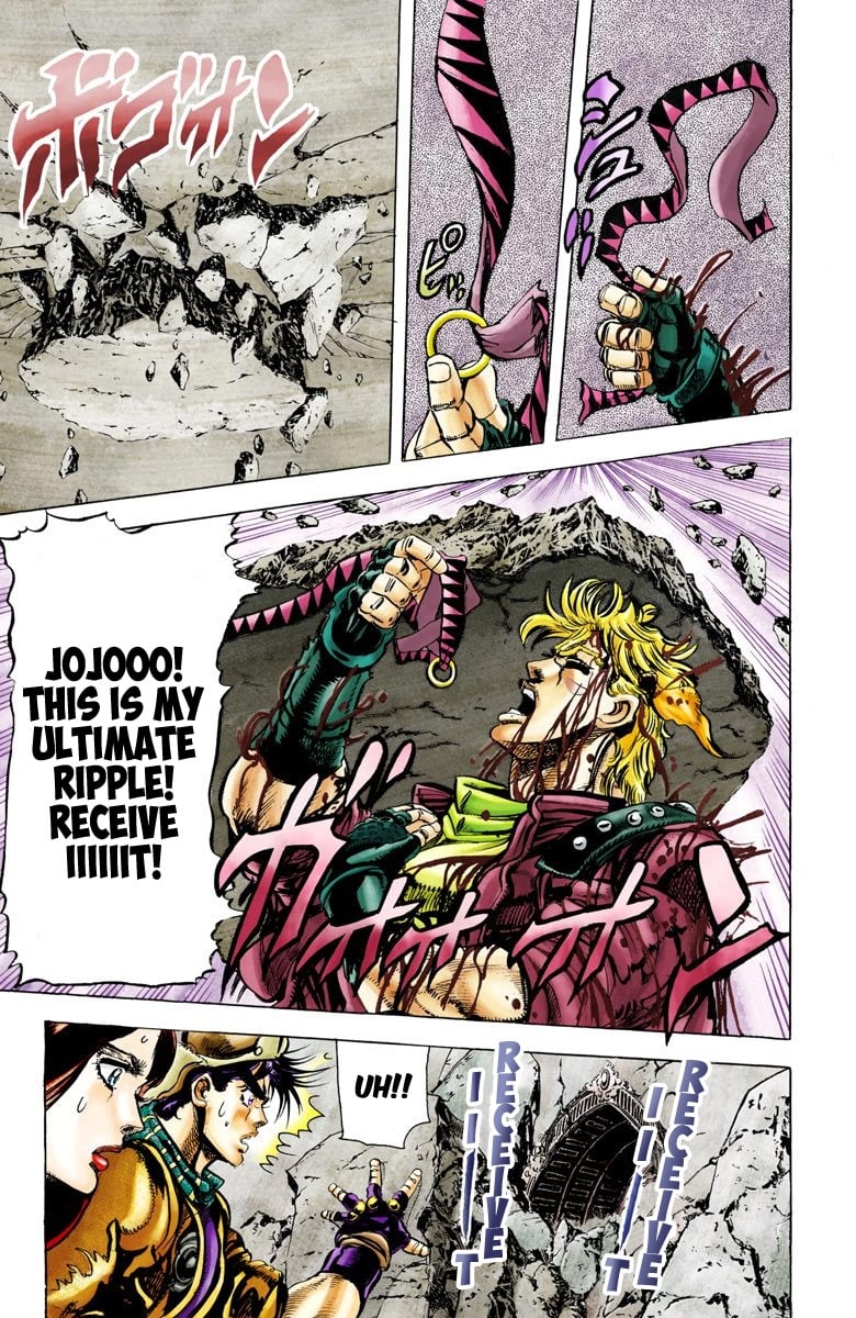 JoJo's Bizarre Adventure, Part 2: Battle Tendency