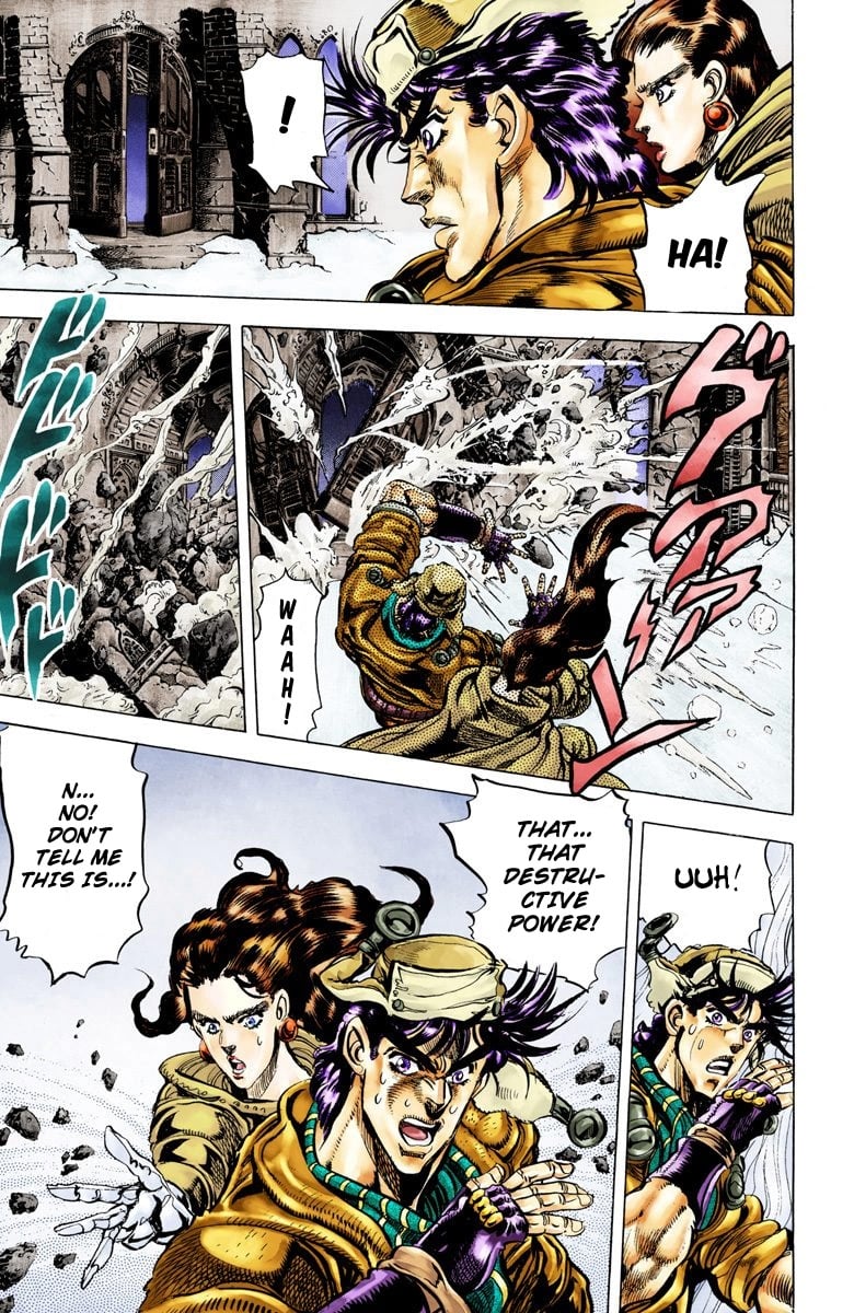 JoJo's Bizarre Adventure, Part 2: Battle Tendency