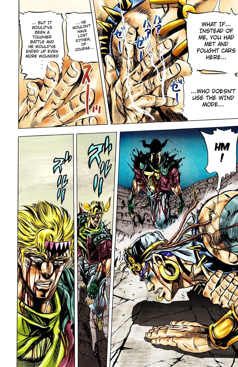 JoJo's Bizarre Adventure, Part 2: Battle Tendency