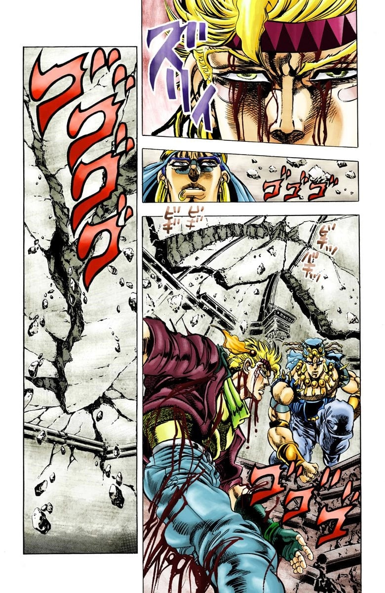 JoJo's Bizarre Adventure, Part 2: Battle Tendency