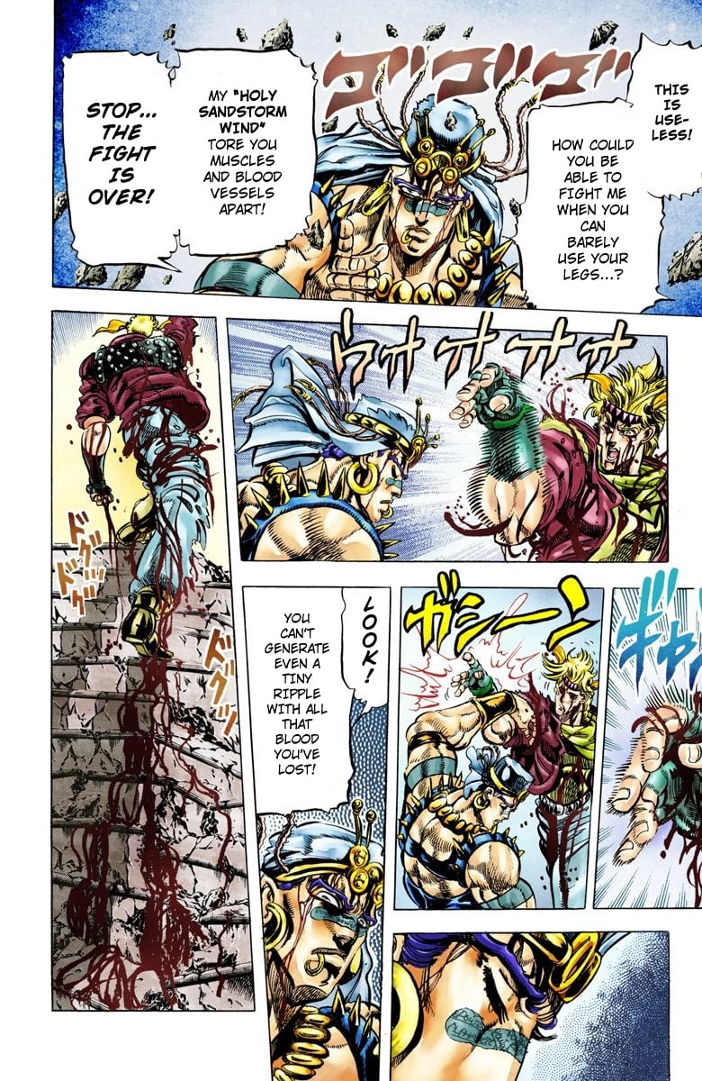 JoJo's Bizarre Adventure, Part 2: Battle Tendency