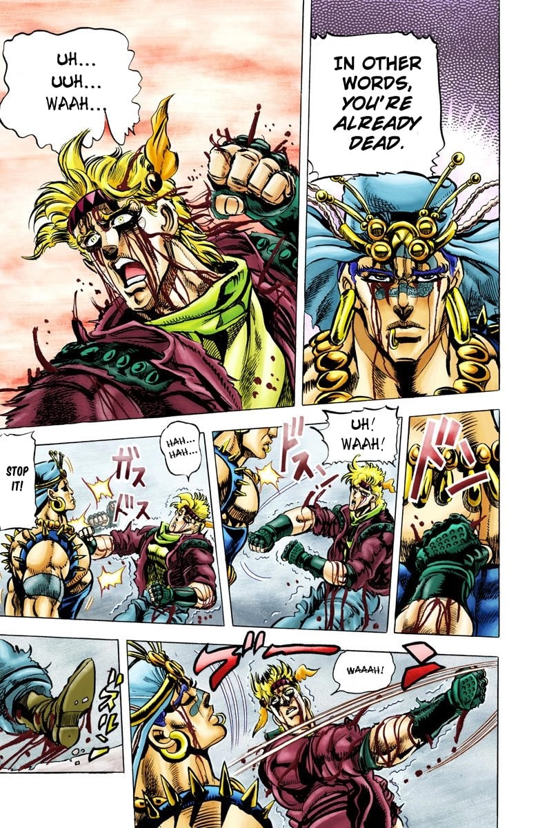 JoJo's Bizarre Adventure, Part 2: Battle Tendency
