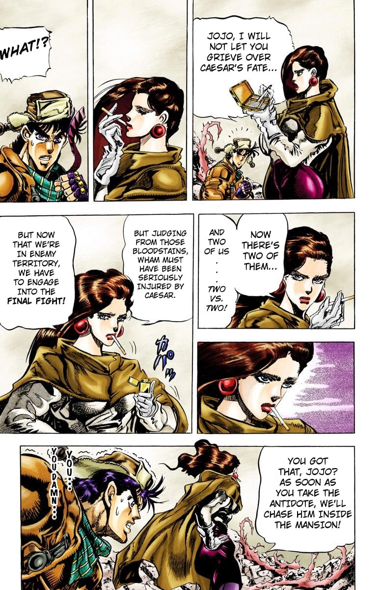 JoJo's Bizarre Adventure, Part 2: Battle Tendency