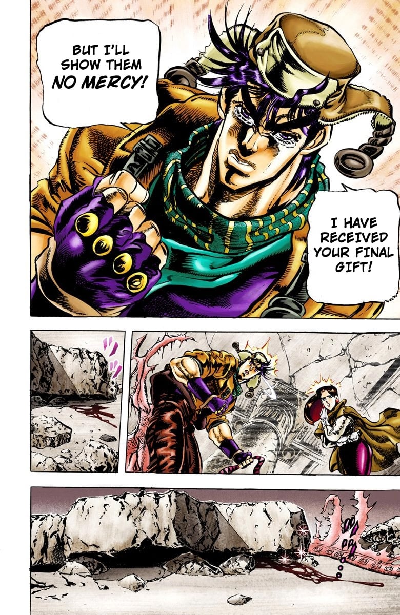 JoJo's Bizarre Adventure, Part 2: Battle Tendency