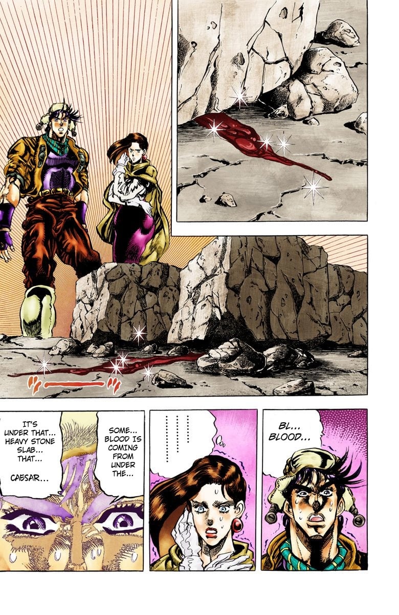 JoJo's Bizarre Adventure, Part 2: Battle Tendency