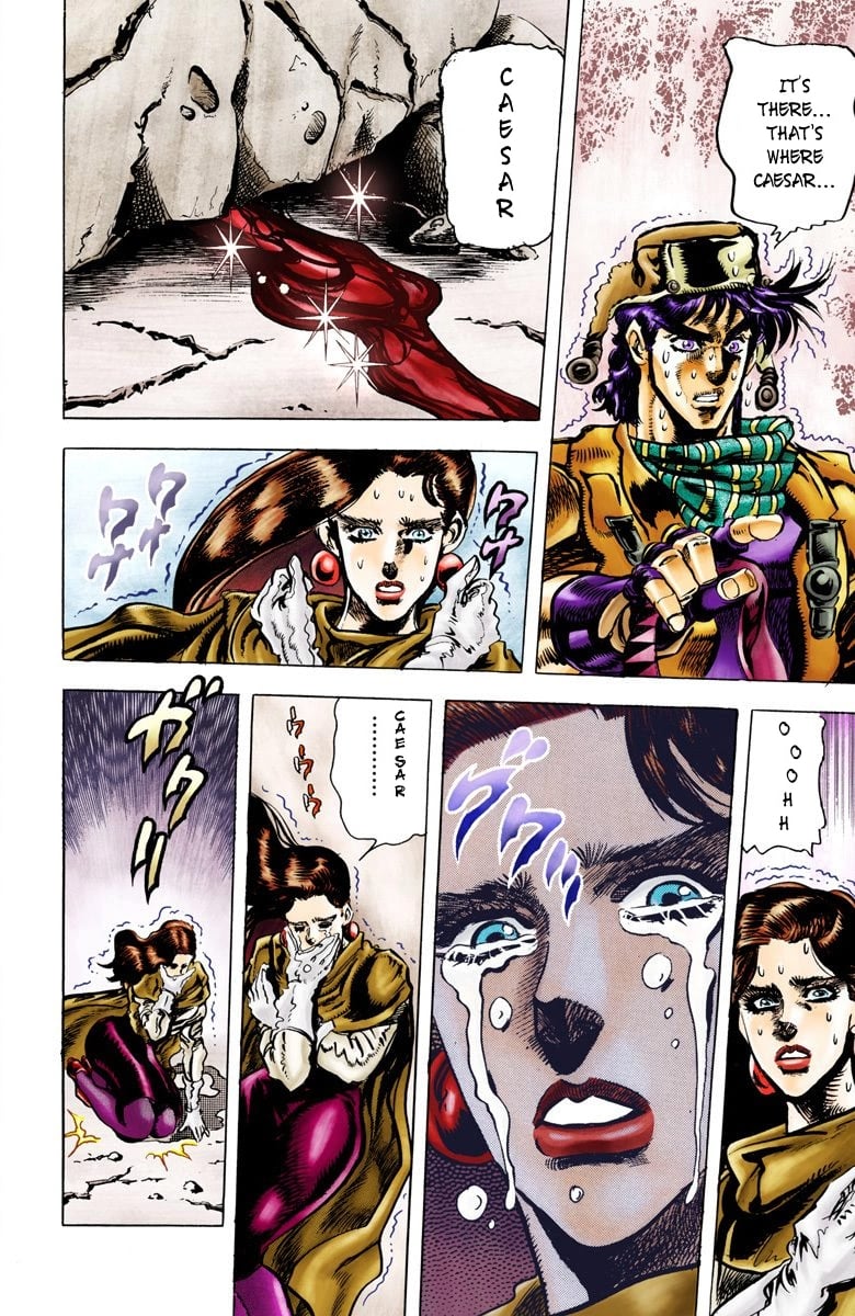 JoJo's Bizarre Adventure, Part 2: Battle Tendency
