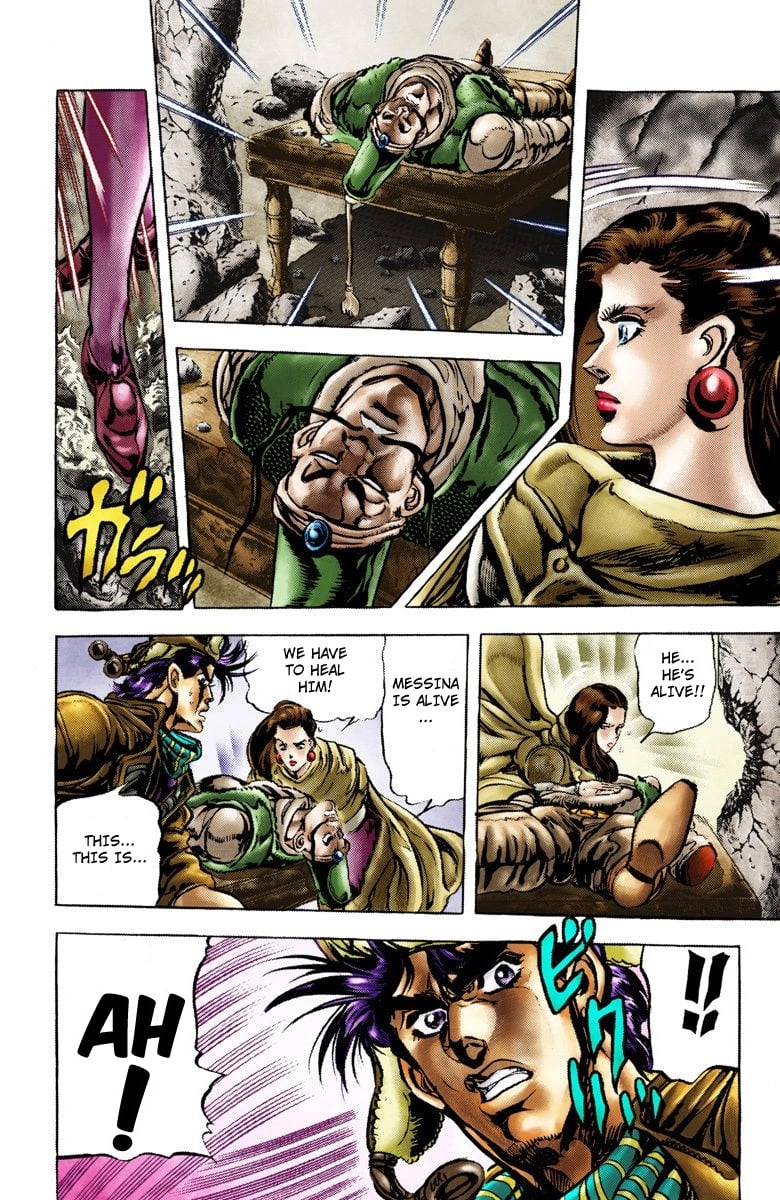 JoJo's Bizarre Adventure, Part 2: Battle Tendency
