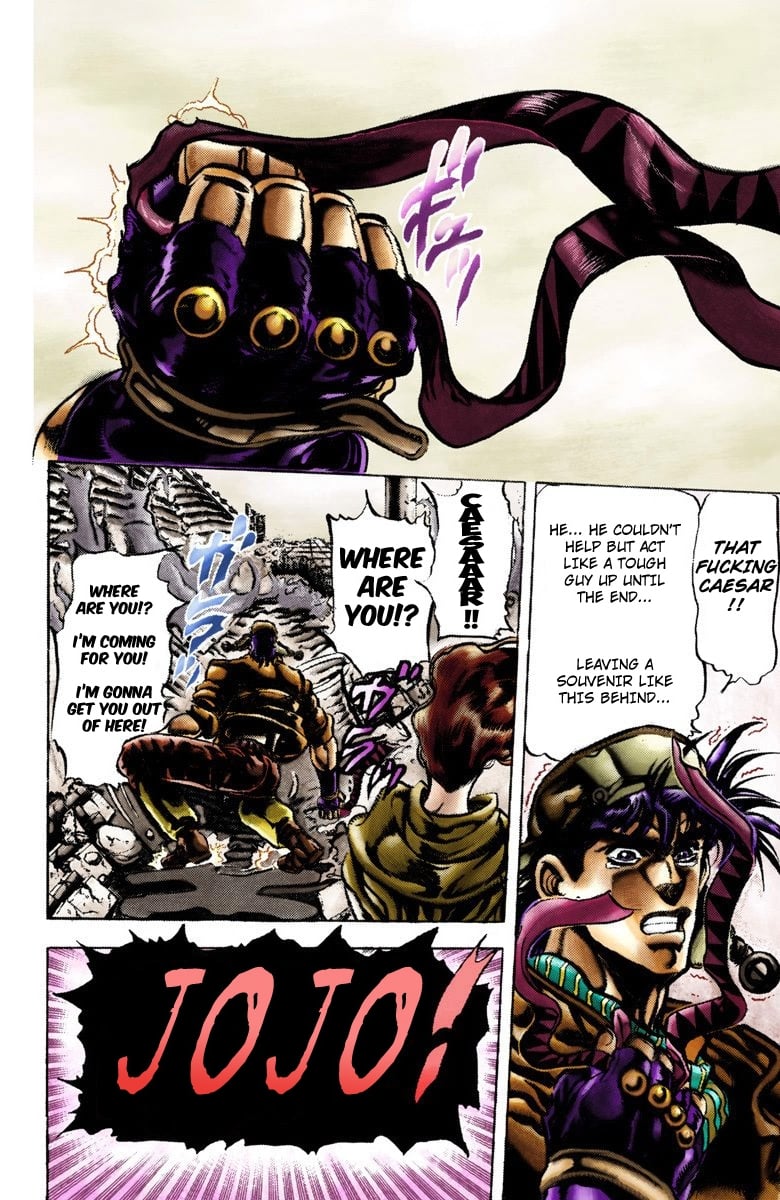 JoJo's Bizarre Adventure, Part 2: Battle Tendency