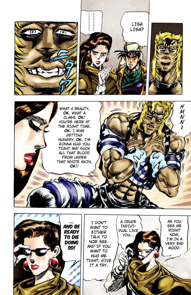 JoJo's Bizarre Adventure, Part 2: Battle Tendency