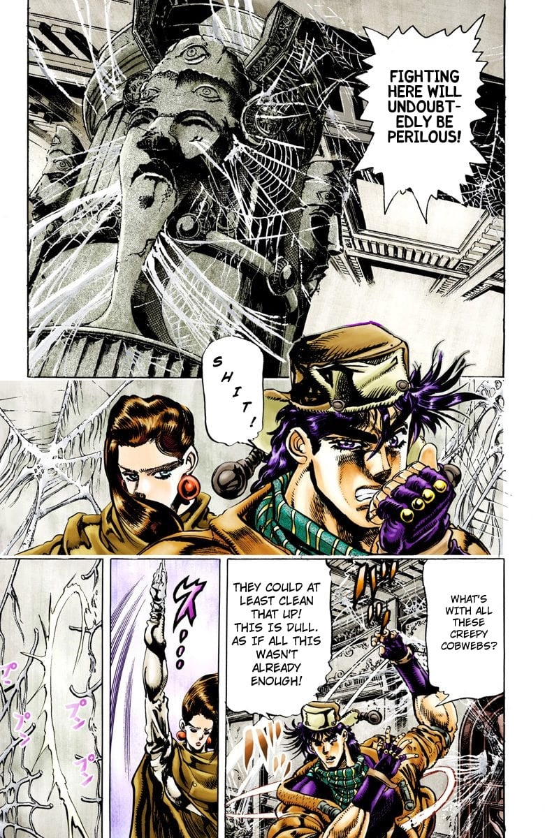 JoJo's Bizarre Adventure, Part 2: Battle Tendency