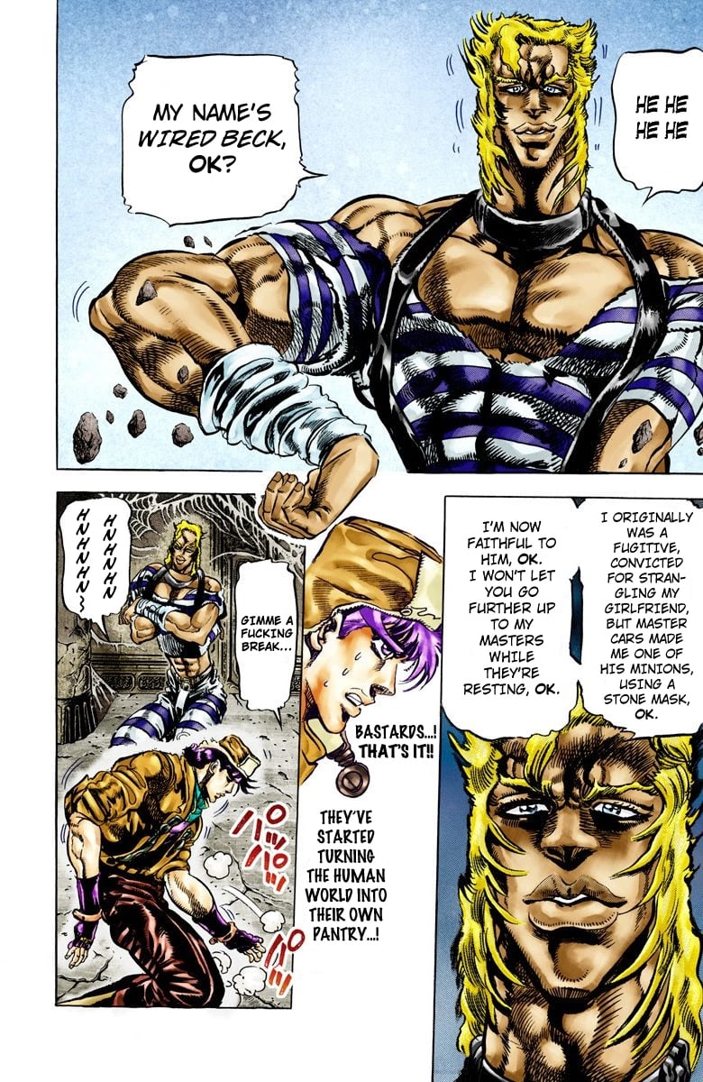 JoJo's Bizarre Adventure, Part 2: Battle Tendency