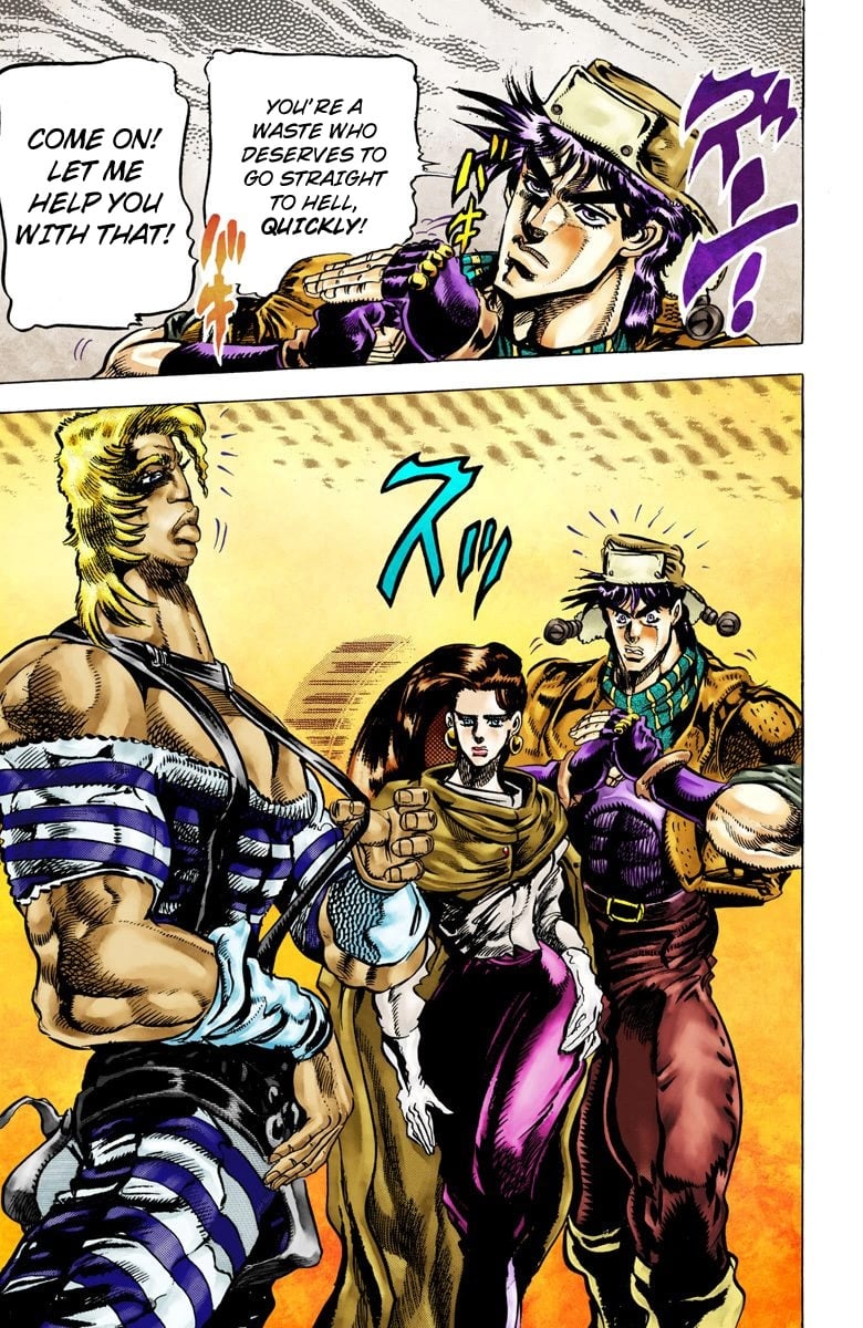JoJo's Bizarre Adventure, Part 2: Battle Tendency