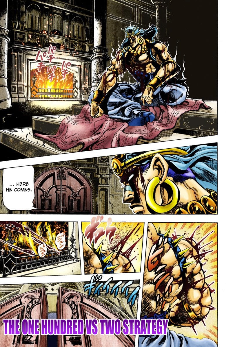 JoJo's Bizarre Adventure, Part 2: Battle Tendency